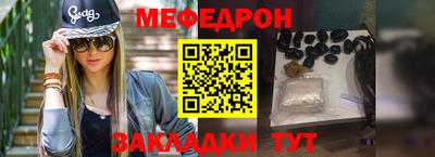 героин Ликино-Дулёво