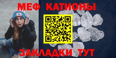 кокс Ливны
