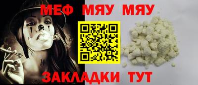 кокс Ливны