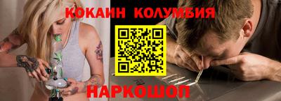 apvp Лесосибирск