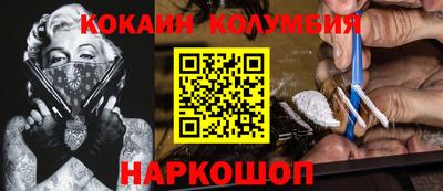 героин Ликино-Дулёво