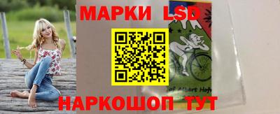 кокс Ливны