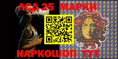 героин Ликино-Дулёво