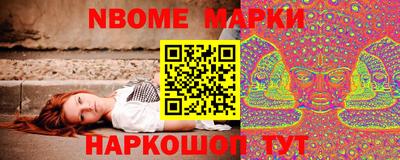 героин Ликино-Дулёво