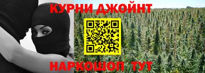 кокс Ливны