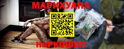 героин Ликино-Дулёво