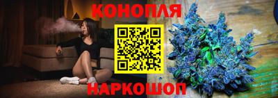 mdpv Пушкино