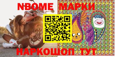 apvp Лесосибирск
