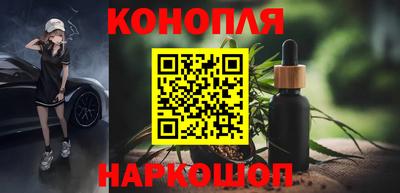 кокс Ливны