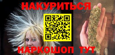 героин Ликино-Дулёво