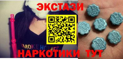 apvp Лесосибирск