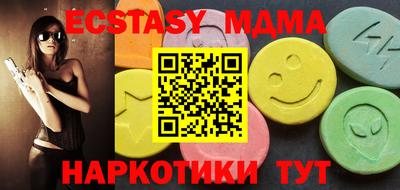 кокс Ливны