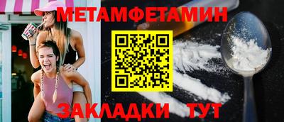 apvp Лесосибирск