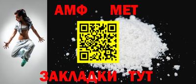 кокс Ливны