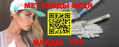 apvp Лесосибирск