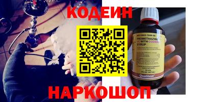 apvp Лесосибирск