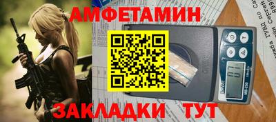 кокс Ливны