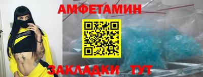 героин Ликино-Дулёво