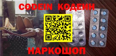 кокс Ливны