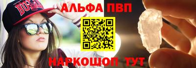 кокс Ливны