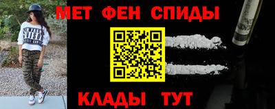 кокс Ливны