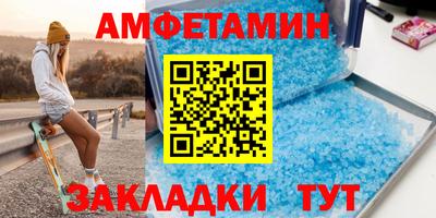 героин Ликино-Дулёво