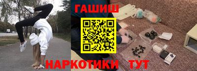 apvp Лесосибирск