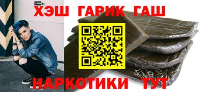 крисы Пугачёв