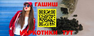 apvp Лесосибирск