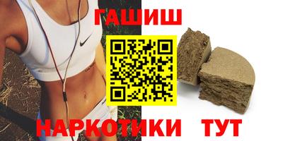 кокс Ливны