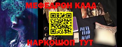 героин Ликино-Дулёво