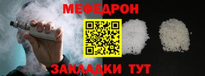 героин Ликино-Дулёво