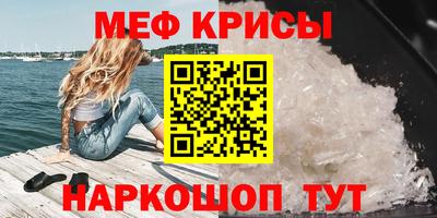 apvp Лесосибирск