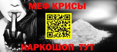 героин Ликино-Дулёво