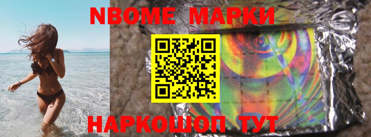 Подольск  Лсд 25 экстази ecstasy    ТОР  Вход с VPN  Лсд 25 экстази кислота 